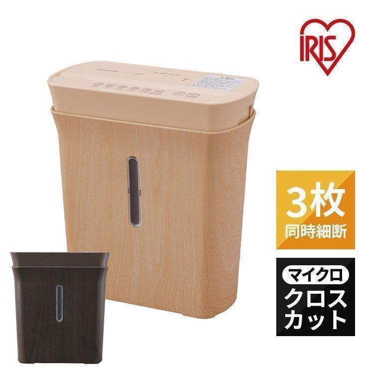 アイリスオーヤマ 細密シュレッダー 家庭用 P3GMD-C ベージュ Amazon | アイリスオーヤマ 細密シュレッダー 家庭用 マイクロ
