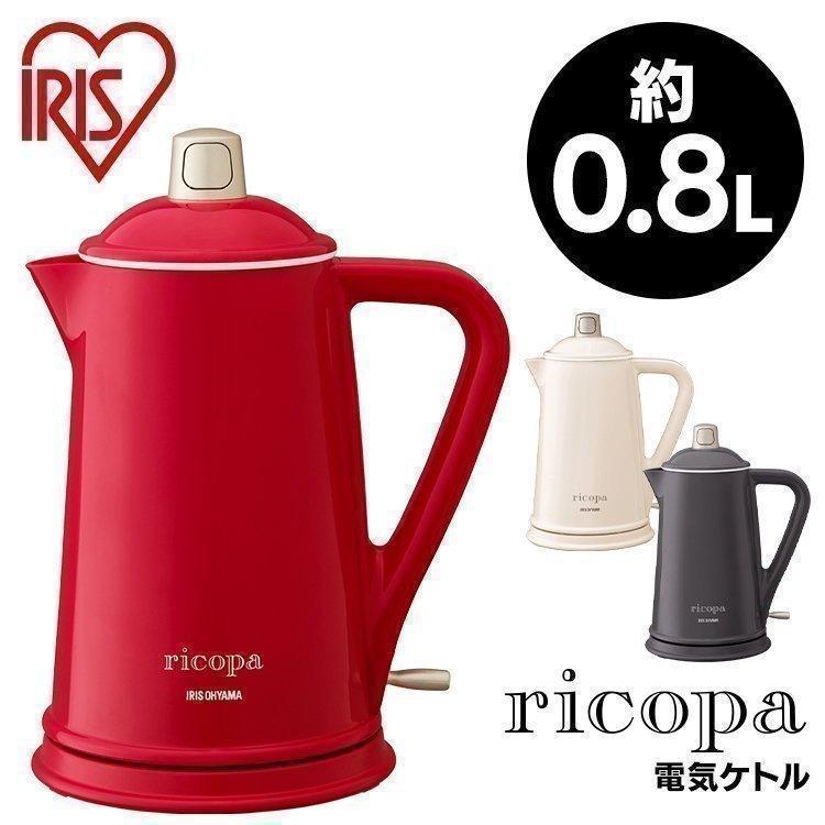 ricopa 電気ケトル IKE-R800-WC （ホワイトアイボリー）｜Yahoo!フリマ