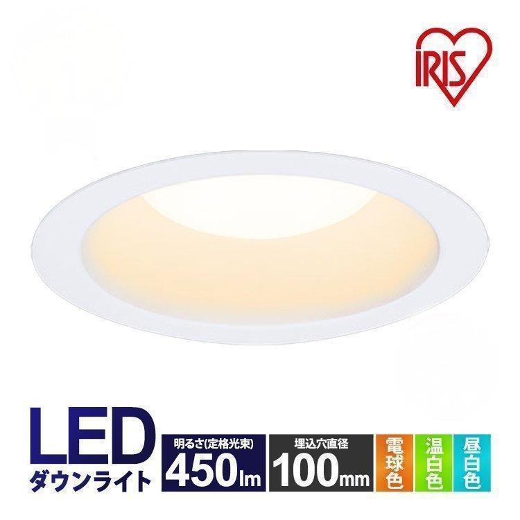 LEDダウンライト （電球色） LSB100-0627NCAW-V3 （ホワイト）の商品画像