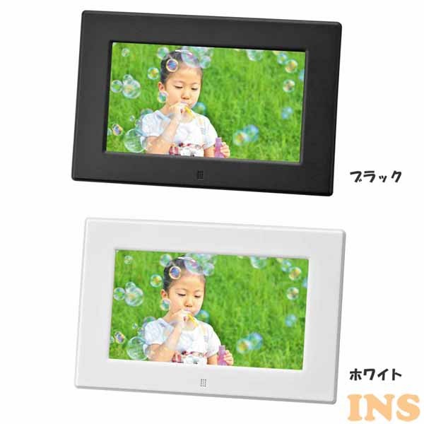 SONY デジタルフォトフレーム S-Frame E710 7.0型 内蔵メモリー