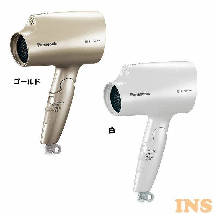 Panasonic ナノケア EH-NA2B-N （ゴールド） ナノケア ヘアドライヤーの商品画像