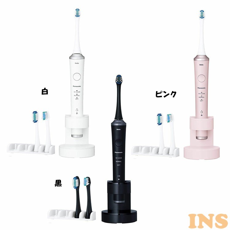 【匿名配送】Panasonic Doltz EW-DP33 電動歯ブラシ 本体 概要 音波振動ハブラシ ドルツ EW-DP33 | オーラルケア（電動