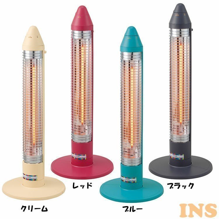 KOIZUMI 遠赤電気ストーブ クーピーカーボンヒーター KKS-0683/C