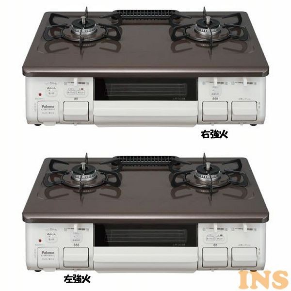 【美品】パロマ ガステーブル IC-S807BHA-1L (12A,13A) 2021年 パロマ パロマ IC-S807BHA-R （12A13A） ガステーブル - 最安値・価格