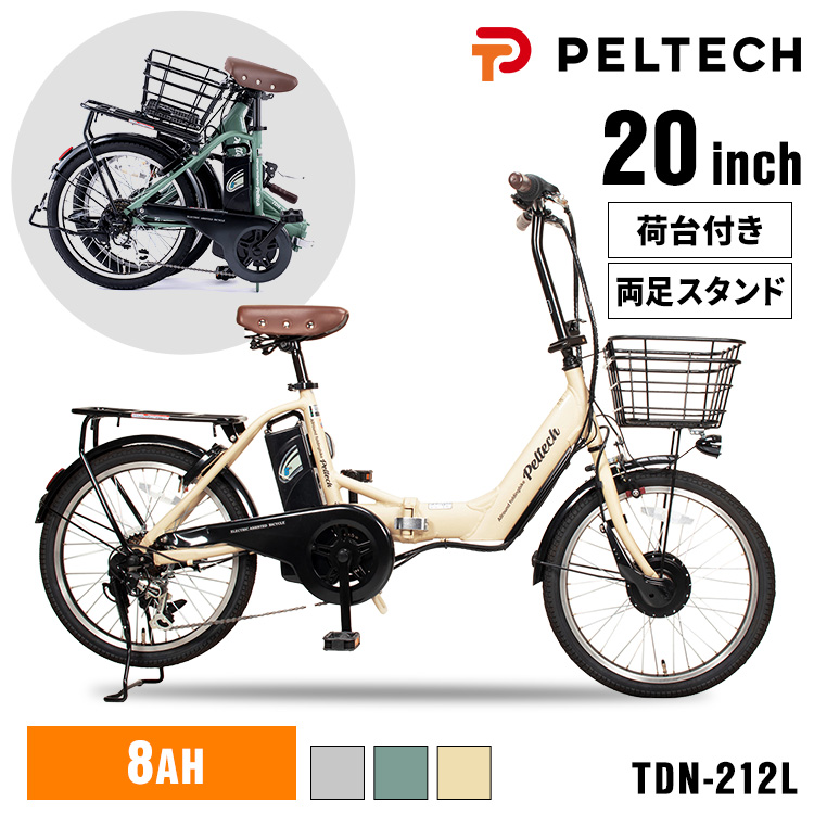 PELTECH PELTECH TDN-212L 電動アシスト自転車の商品画像