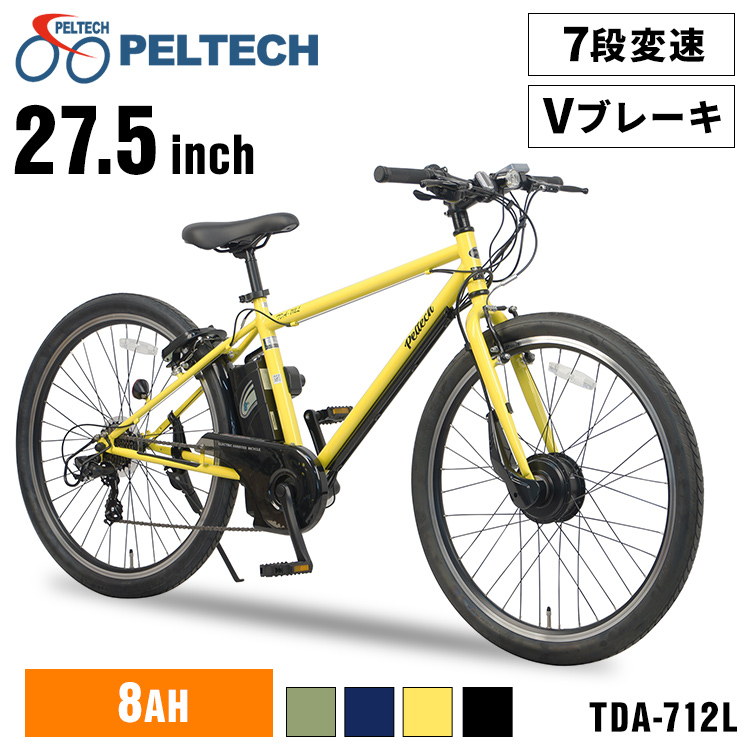 PELTECH PELTECH TDA-712L 電動アシスト自転車の商品画像