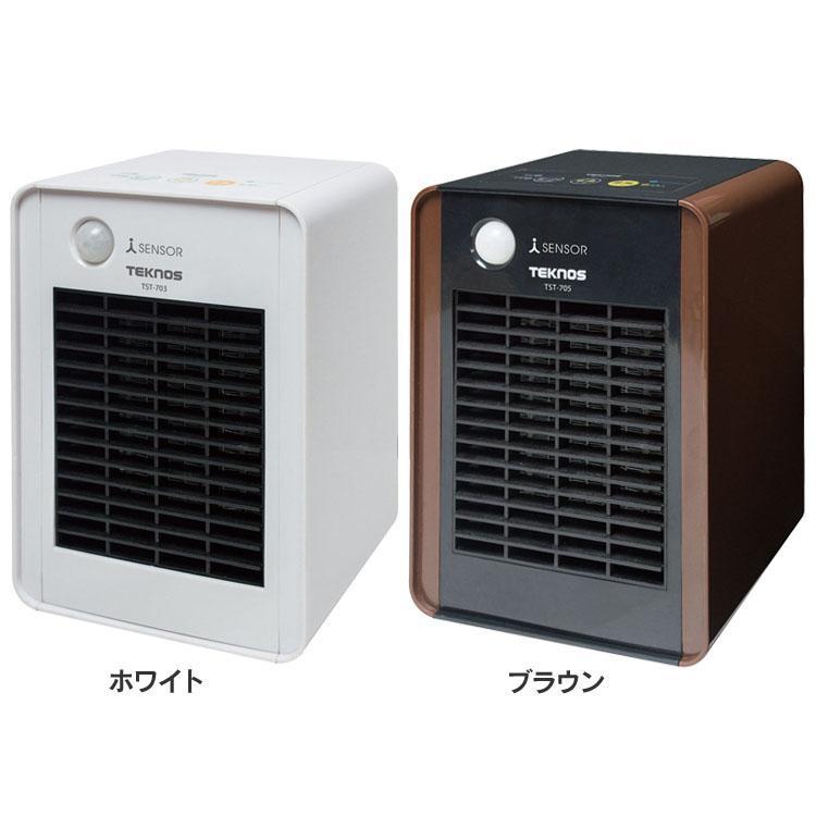 panasonic セラミックファンヒーター　DS-FTS120-R 新品 Amazon | パナソニック コンパクトセラミックファンヒーター
