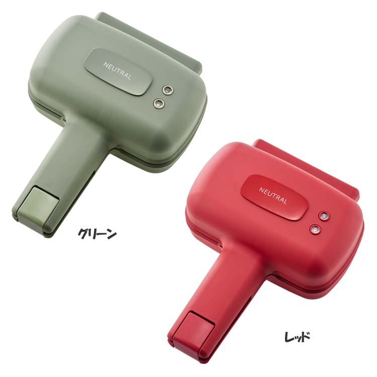 LADONNA NEUTRAL ハーフホットサンドメーカー NR-K-HS3-GR（グリーン） NEUTRAL（LADONNA） ワッフル、ホットサンドメーカーの商品画像
