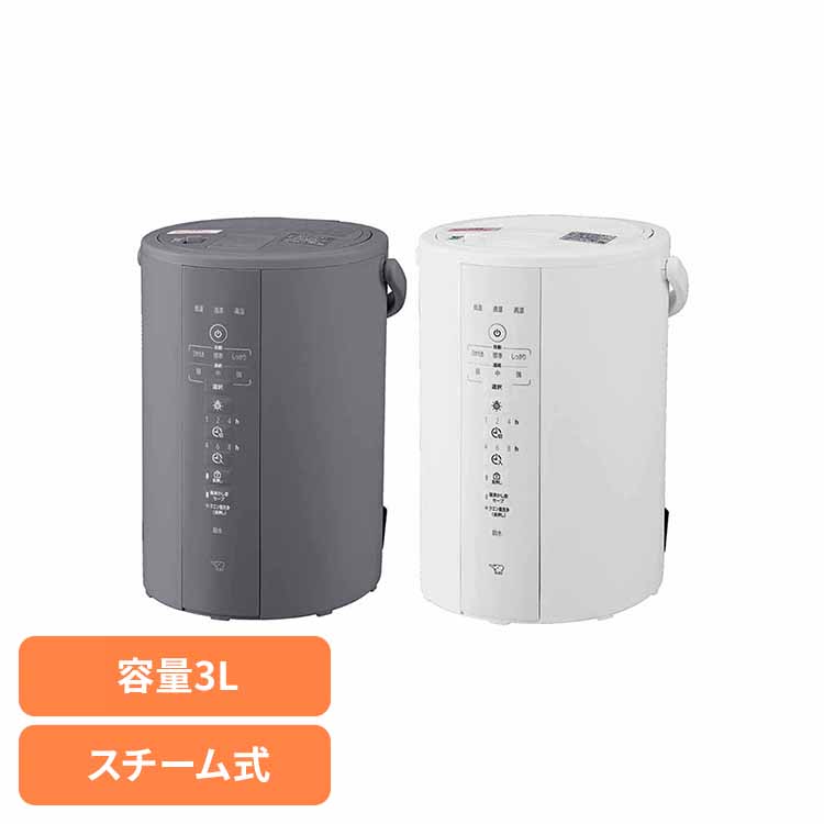 ダイニチ ダイニチ ハイブリッド加湿器 HD-N525-H（マットグレー