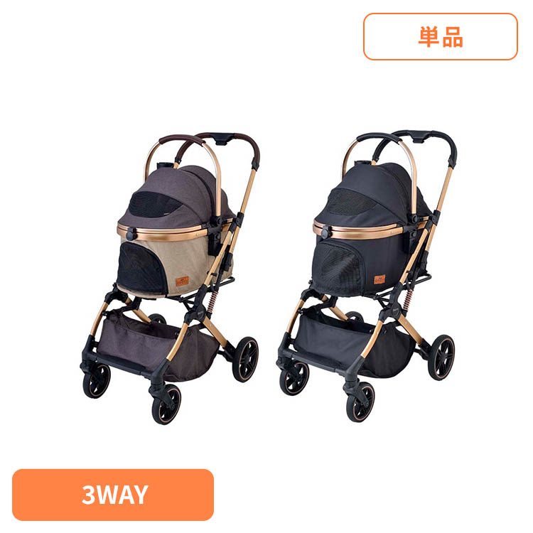 OSOTO GRACE RC（キャメル）の商品画像