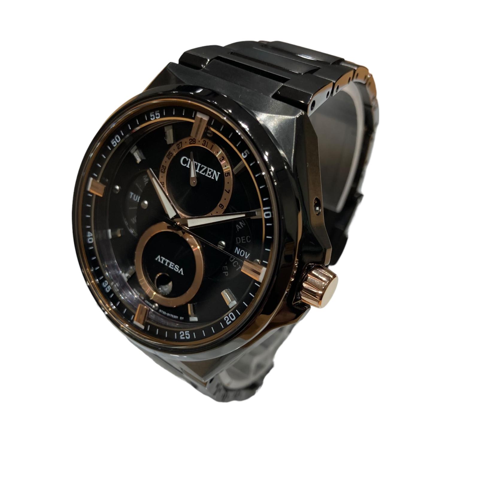 CITIZEN ATTESA ACT Line スーパーチタニウムバンド BU0065-64E
