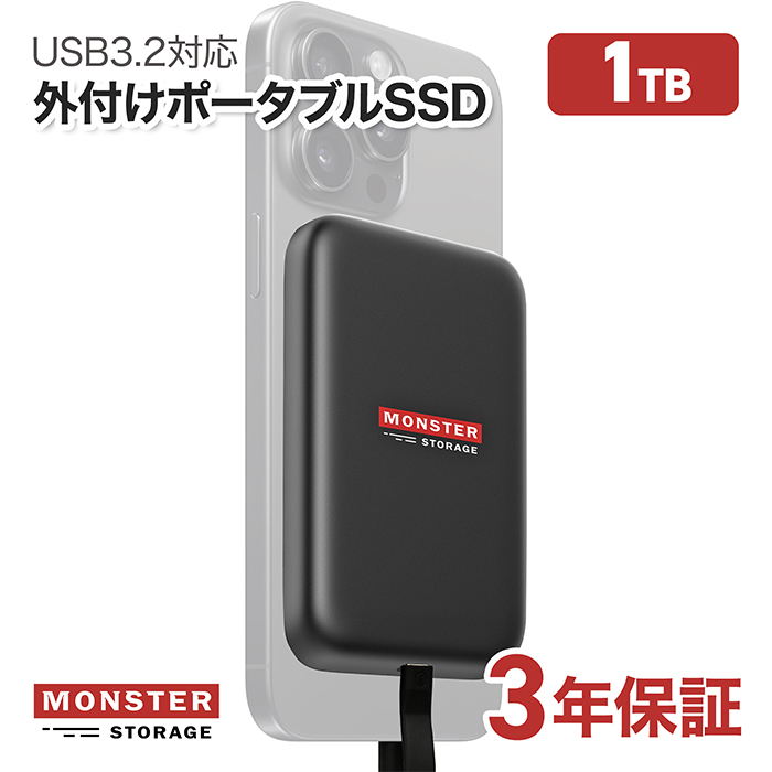 PRINCETON PRD-PS2000U [USB3.2 Gen2対応4in1カードリーダー機能 PRINCETON PRD-PS2000U [USB3.2 Gen2対応4in1カードリーダー機能