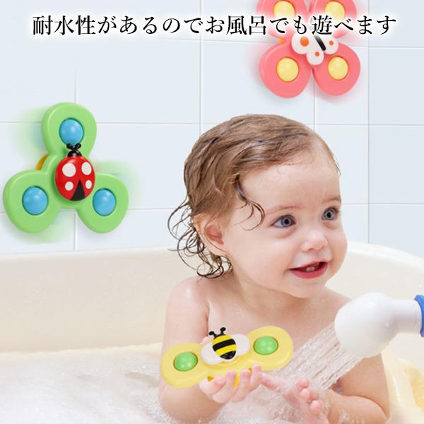  младенец игрушка 0 лет 6. месяц 1 лет мужчина девочка интеллектуальное развитие рука spinner 3 шт. комплект kalakala звук ... выход ванна водные развлечения ((S