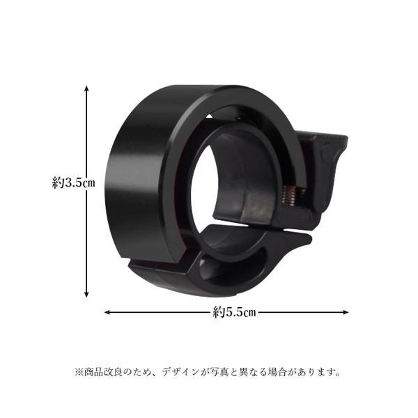  bicycle bell cycle bike compact light weight large volume cycle bell doorbell ma inset .li road bike cross bike ((S