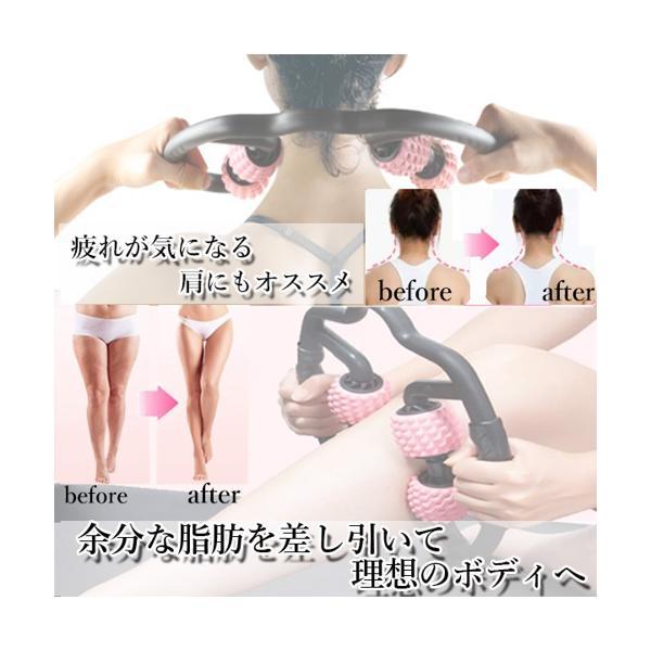  massage roller pair legs massage both hand type diet massager .... is . Lynn pa massage edema ((S