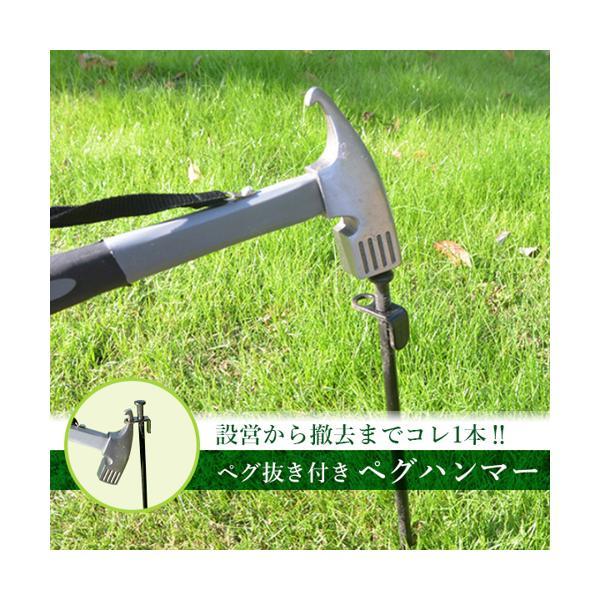  peg hammer peg pulling out peg strike . strap outdoor tarp tent camp hammer ton kachi((S