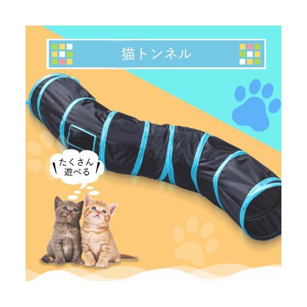  cat tunnel toy cat tunnel S type pet cat dog cat dog ((S