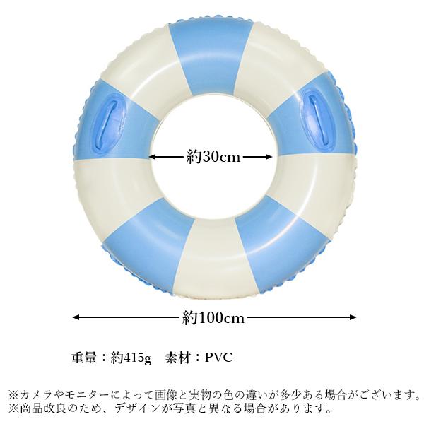  надувной круг детский для взрослых отходит колесо ослабленное крепление . полоса голубой 100cm море бассейн летние каникулы модный симпатичный ((S