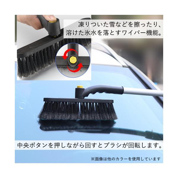  snow brush flexible type 3in1 car snow brush snow shovel brush flexible type snow and ice control brush blue ((S