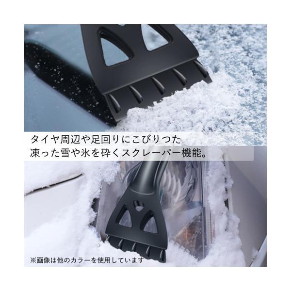  snow brush flexible type 3in1 car snow brush snow shovel brush flexible type snow and ice control brush blue ((S