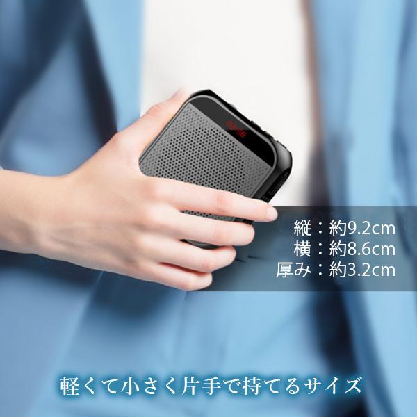 loudspeaker black hands free small size megaphone portable speaker USB microSD Mike attaching outdoor ((S