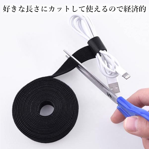  Magic band 5m touch fasteners clamping band Unity tape powerful fixation wiring cable freely cut summarize . black ((S