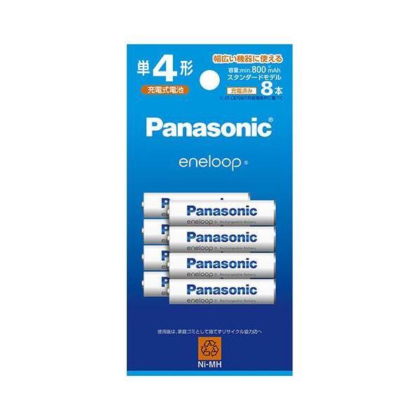  Panasonic BK-4MCDK/8H Eneloop одиночный 4 форма 8шт.@ упаковка стандартный модель Никель-металлгидридные батареи Panasonic