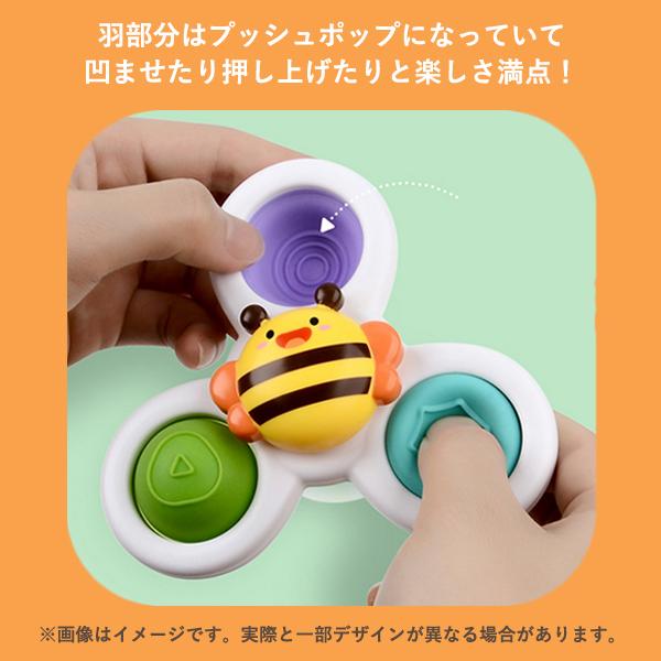  baby toy 6 months 0 -years old 1 -years old man girl intellectual training hand spinner 3 piece set bath playing in water birthday Christmas present ((S