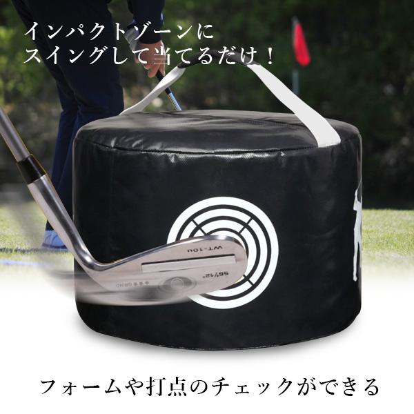  Golf swing bag Golf practice instrument black home practice Golf training foam correction swing element .. impact ((S