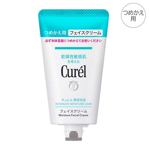 Kao キュレル 潤浸保湿 フェイスクリーム 40g×1個（医薬部外品） Curel