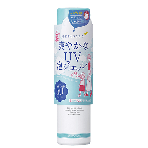 紫外線予報 紫外線予報 爽やかなUV泡ジェル SPF50＋ PA＋＋＋＋ 90g ×1個 日焼け止めの商品画像