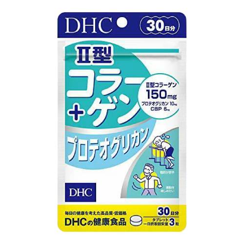 DHC II型コラーゲン＋プロテオグリカン 30日分 90粒入×1セットの商品画像