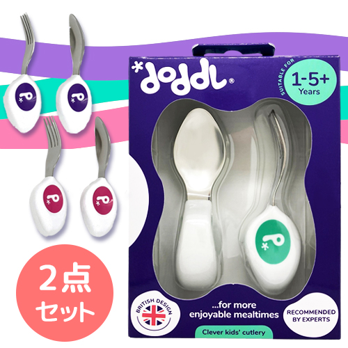 doddl doddl ドードル スプーン・フォーク 2点セット（カラー選択）1才頃から ベビー食器の商品画像