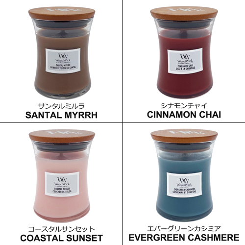 Wood Wick wood wikja- candle S fragrance selection aroma candle free shipping 