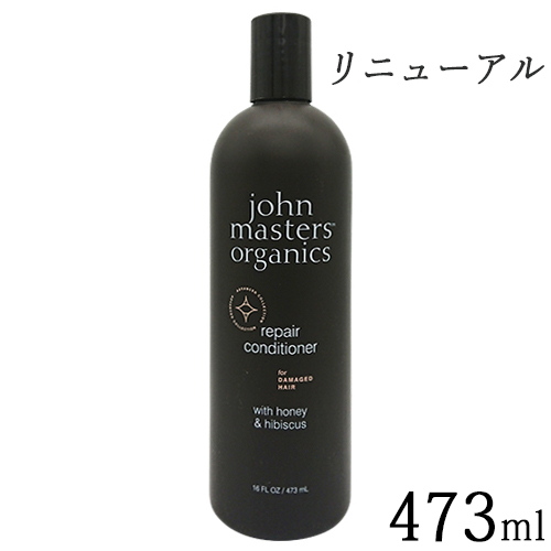 john masters organics H＆HリペアコンディショナーN ハニー＆ハイビスカス 473mlの商品画像