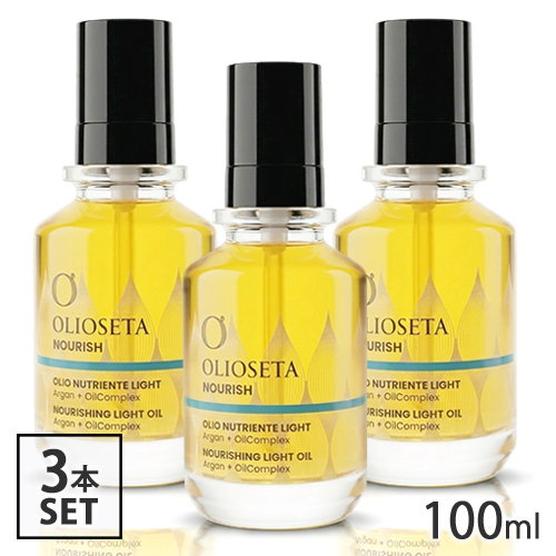 OLIOSETA オリオセタ エヌリーク オイルトリートメントライト 30ml×1