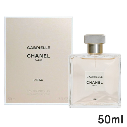 CHANEL シャネル ガブリエル シャネル ロー オードゥ トワレット 50ml