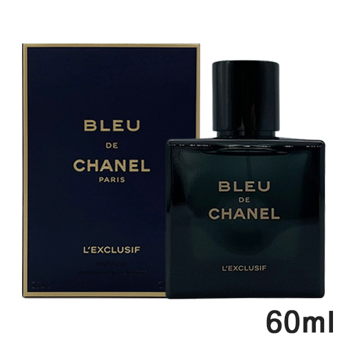 BLEU DE CHANEL L'EXCLUSIF パルファム 60ml 楽天市場】シャネル ブルー ドゥ シャネル レ ゼクスクルジフ