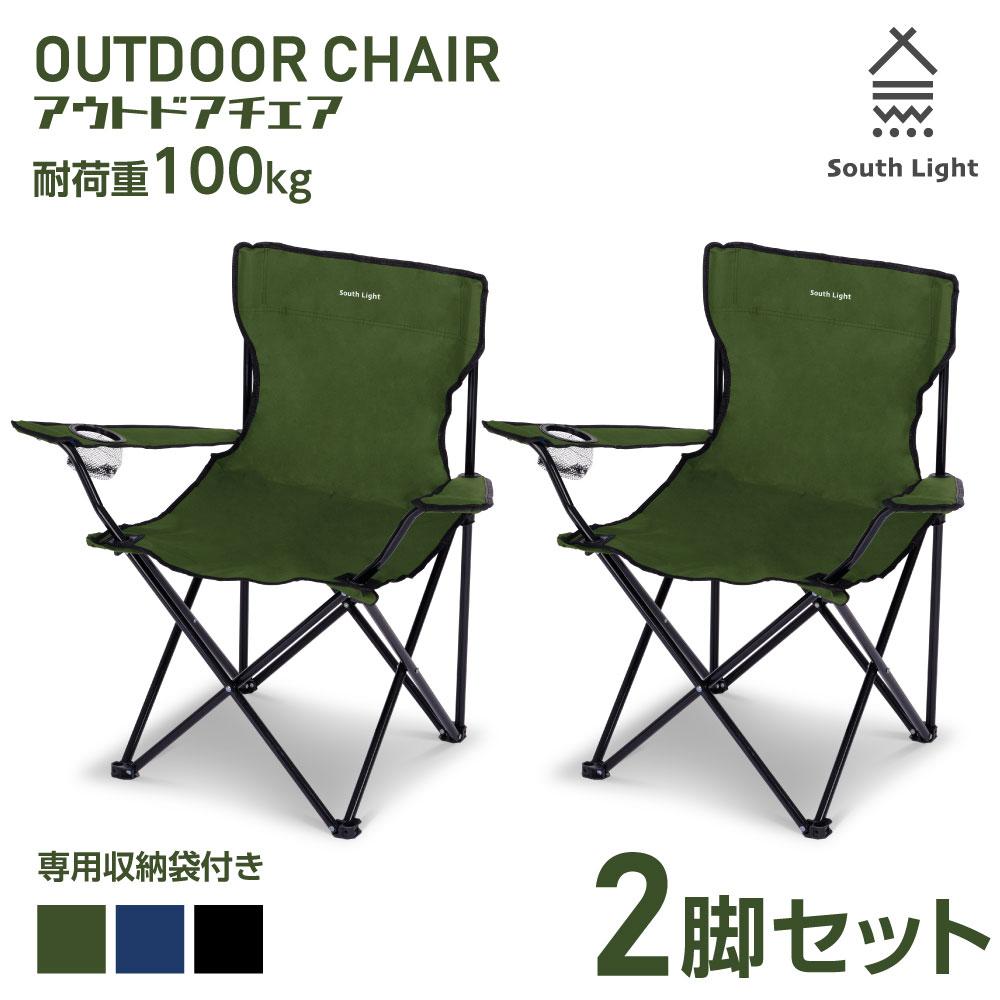 THE NORTH FACE TNF キャンプチェア NN32316(ブラック THE NORTH FACE TNF キャンプチェア NN32316(ブラック