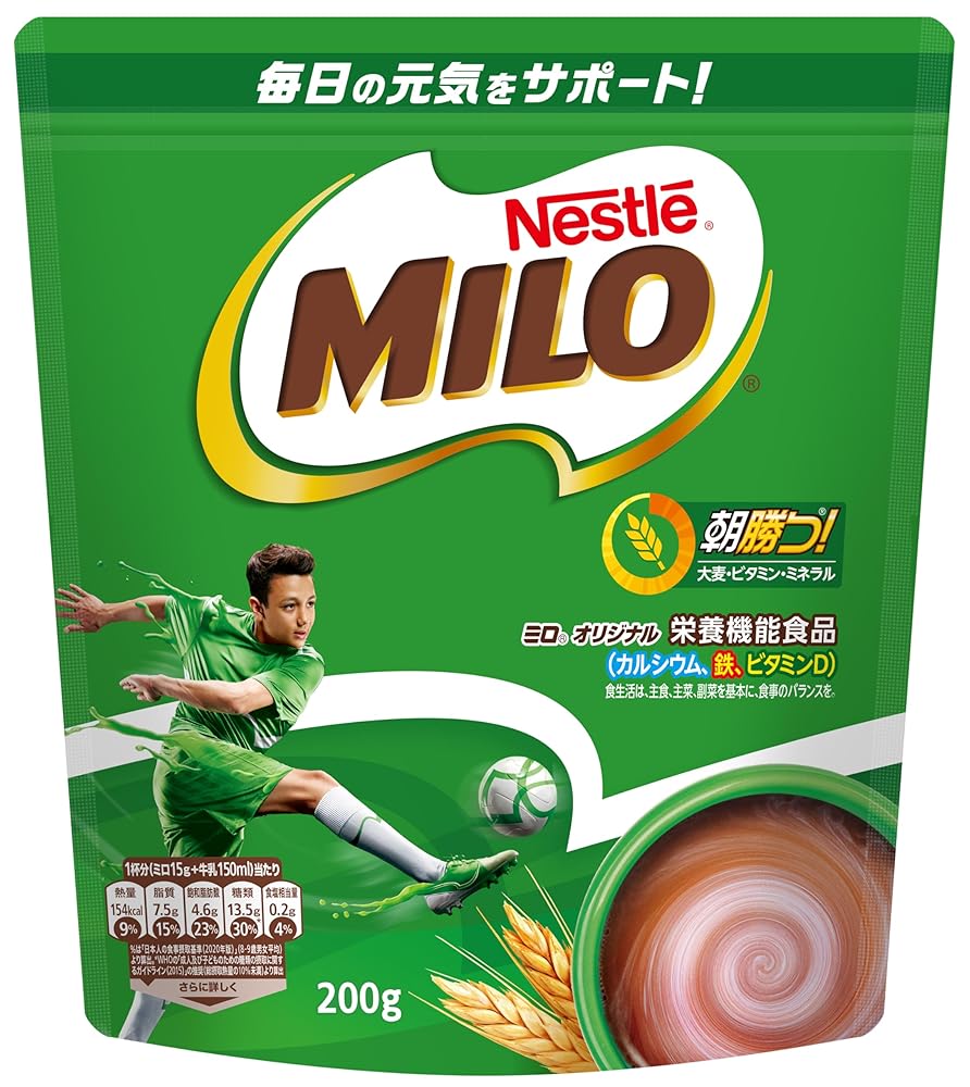 200g / 1袋