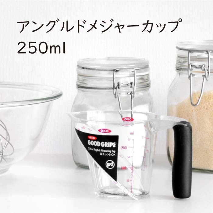 250ml