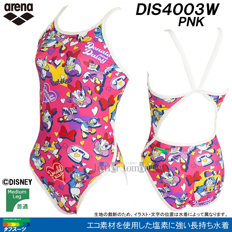 .. купальный костюм женский тренировка для Arena SS размер DIS4003W розовый PNK жесткий костюм тренировка для купальный костюм Disney " Дональд "." Дэйзи " /2024SS