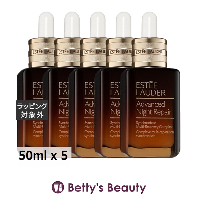 ESTEE LAUDER アドバンス ナイト リペア SMR コンプレックス - 最安値