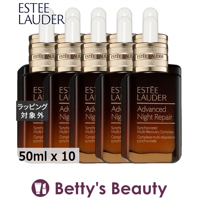 ESTEE LAUDER アドバンス ナイト リペア SMR コンプレックス - 最安値
