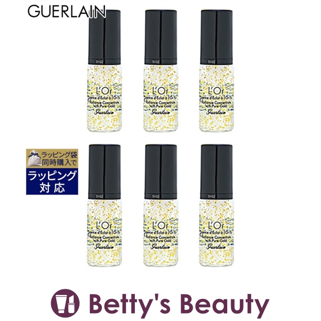 GUERLAIN ゲラン ロールエッセンス エクラ 5ml メイク化粧下地の商品画像