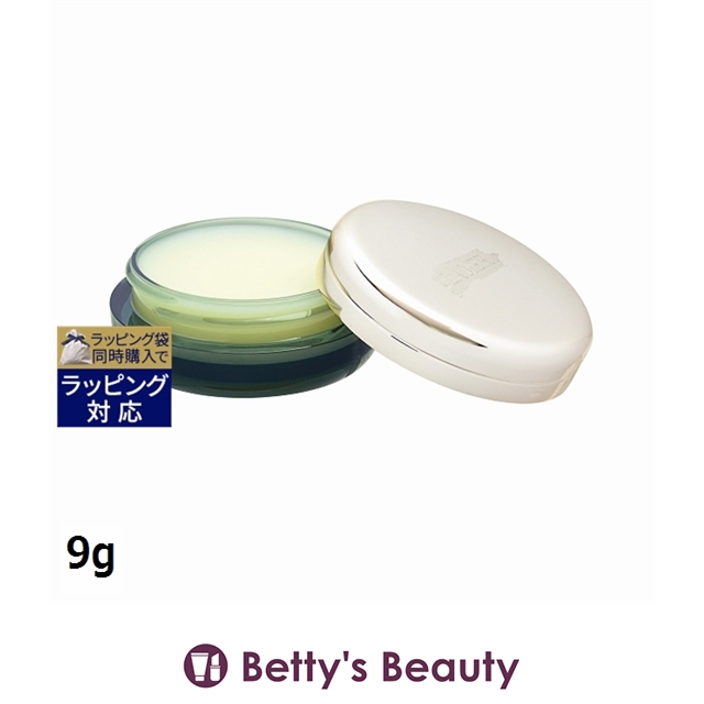 ラ・メール ザ・リップバーム 9g×1の商品画像