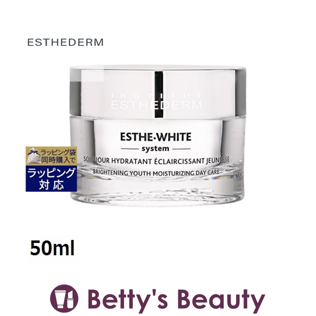 ESTHEDERM エステダム ホワイト デイ クリーム N 50mL スキンケアクリームの商品画像