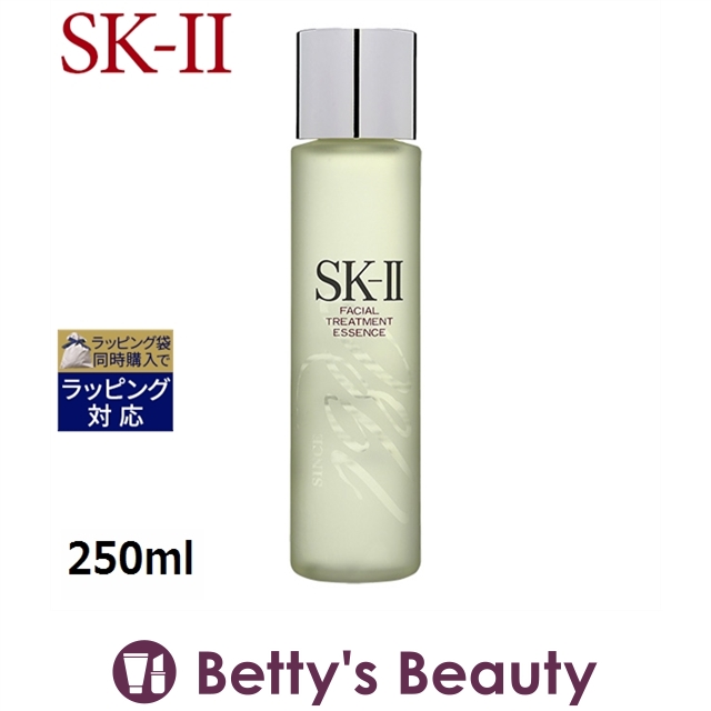 【新品未使用】　P&G SK2 FTエッセンス 230ml SK-II 2025リニューアルパッケージ【国内正規品・宅急便送料無料】SK