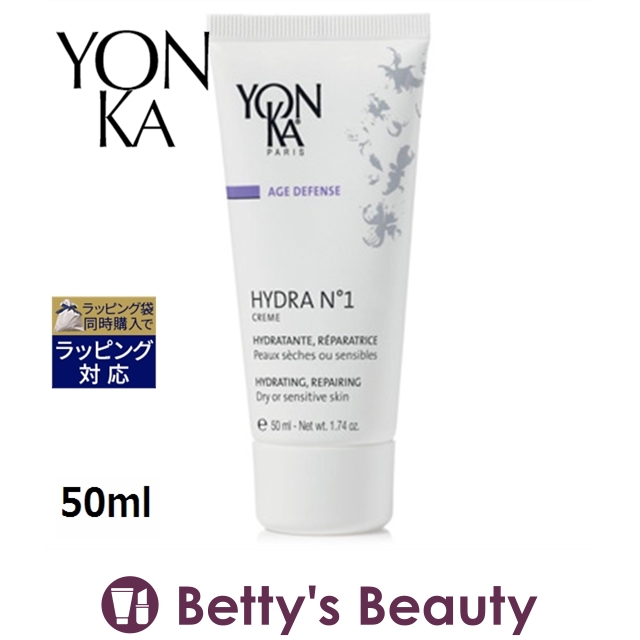 YONKA ヨンカ イドラ NO.1 クレーム 50ml スキンケアクリームの商品画像