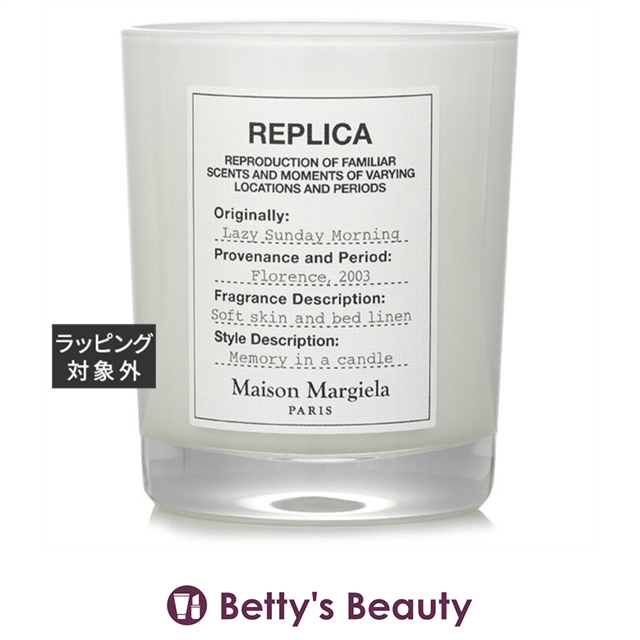 diptyque diptyque キャンドル 190g（ローズ） アロマキャンドル - 最